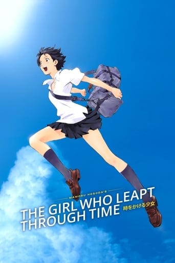 دانلود فیلم The Girl Who Leapt Through Time 2006 (دختری که در زمان پرواز میکرد) دوبله فارسی بدون سانسور