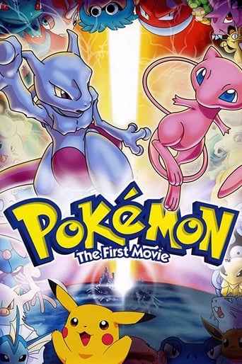 دانلود فیلم Pokémon: The First Movie - Mewtwo Strikes Back 1998 (پوکمون: میوتو ضربه می زند) دوبله فارسی بدون سانسور