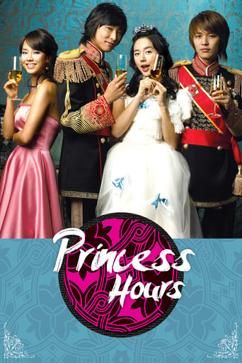 دانلود سریال Princess Hours 2006 (ساعات شاهدخت) دوبله فارسی بدون سانسور