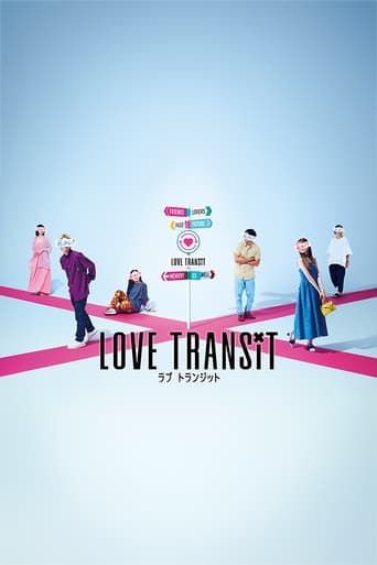 دانلود سریال Love Transit 2023 دوبله فارسی بدون سانسور