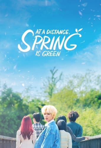 دانلود سریال At a Distance, Spring is Green 2021 (فاصله بهار سبز است) دوبله فارسی بدون سانسور