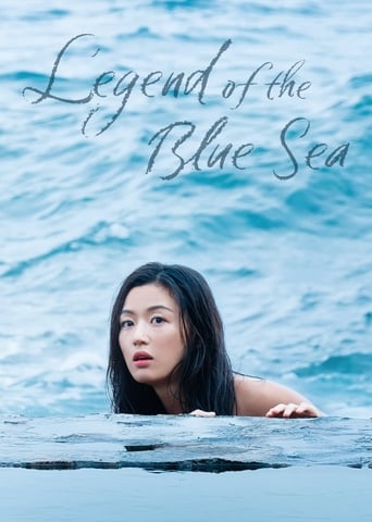 دانلود سریال The Legend of the Blue Sea 2016 (افسانه دریای آبی) دوبله فارسی بدون سانسور