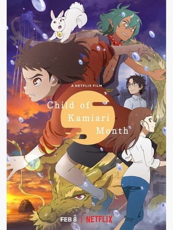 دانلود فیلم Child of Kamiari Month 2021 (فرزند ماه کامیاری) دوبله فارسی بدون سانسور