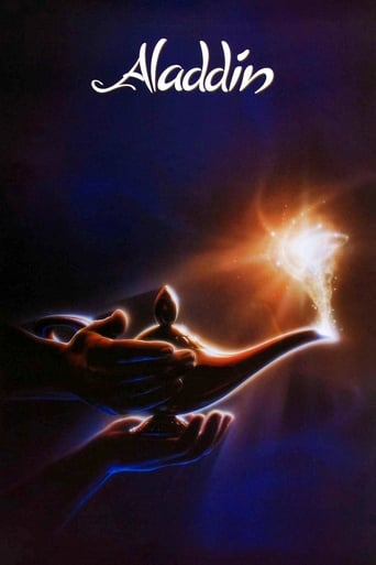دانلود فیلم Aladdin 1992 (علاءالدین) دوبله فارسی بدون سانسور