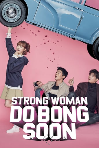 دانلود سریال Strong Woman Do Bong Soon 2017 (دوبونگ سون زن قوی) دوبله فارسی بدون سانسور