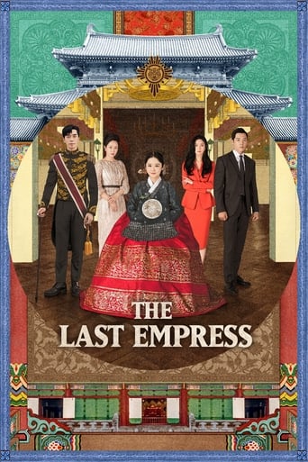 دانلود سریال The Last Empress 2018 (آخرین ملکه) دوبله فارسی بدون سانسور