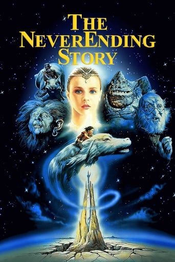 دانلود فیلم The NeverEnding Story 1984 دوبله فارسی بدون سانسور