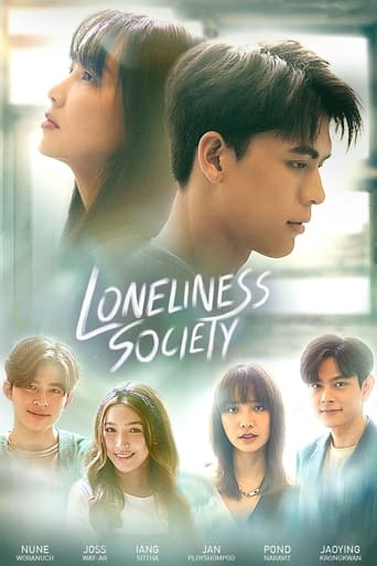 دانلود سریال Loneliness Society 2023 دوبله فارسی بدون سانسور