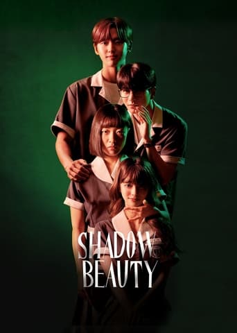 دانلود سریال Shadow Beauty 2021 (زیبایی پنهان) دوبله فارسی بدون سانسور