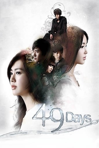 دانلود سریال 49 Days 2011 (چهل و نه روز) دوبله فارسی بدون سانسور